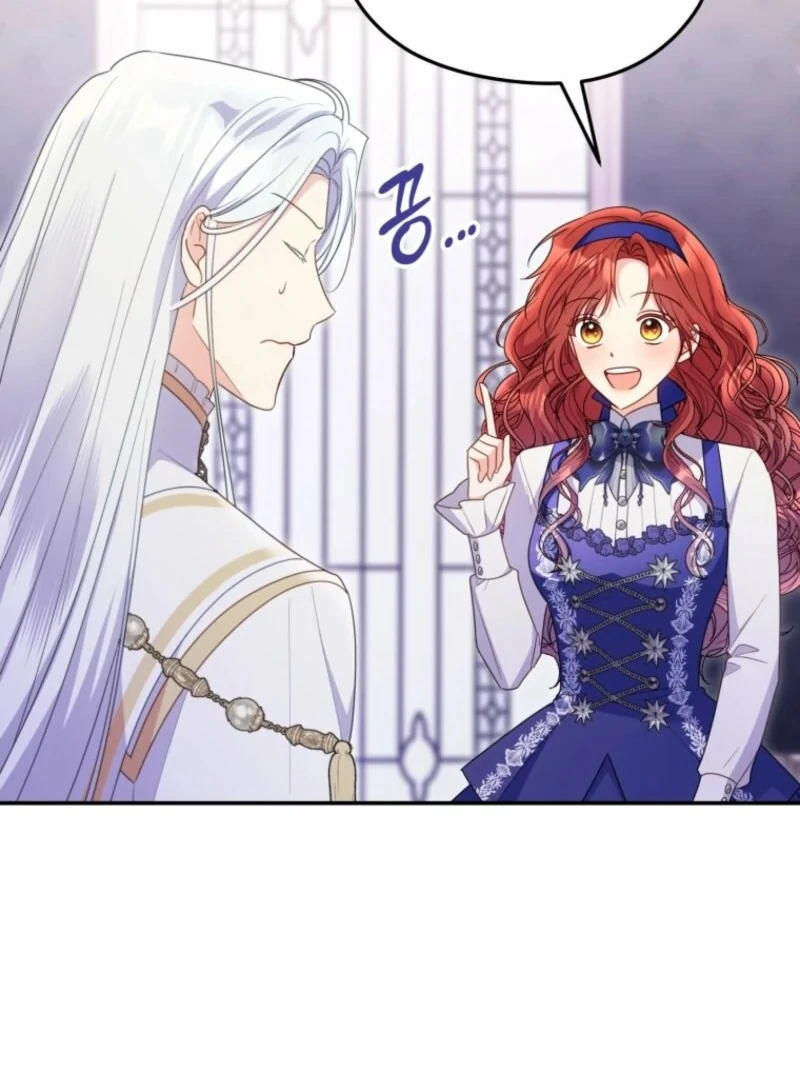 The Villainess Captured The Grand Duke Chapter 82 399 023