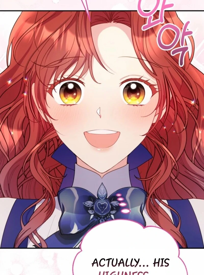 The Villainess Captured The Grand Duke Chapter 82 409 033