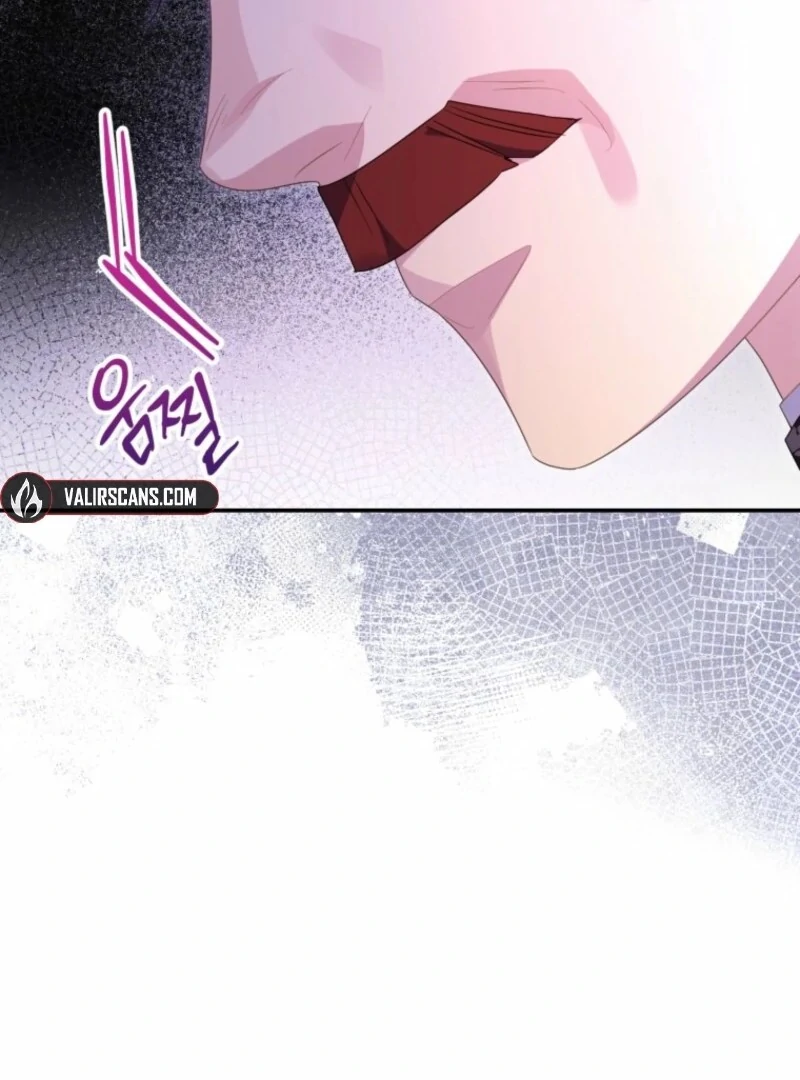 The Villainess Captured The Grand Duke Chapter 82 438 062