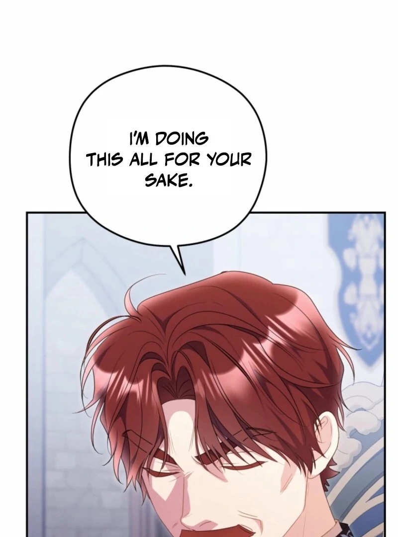 The Villainess Captured The Grand Duke Chapter 82 448 072