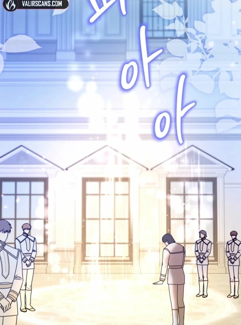 The Villainess Captured The Grand Duke Chapter 82 473 097