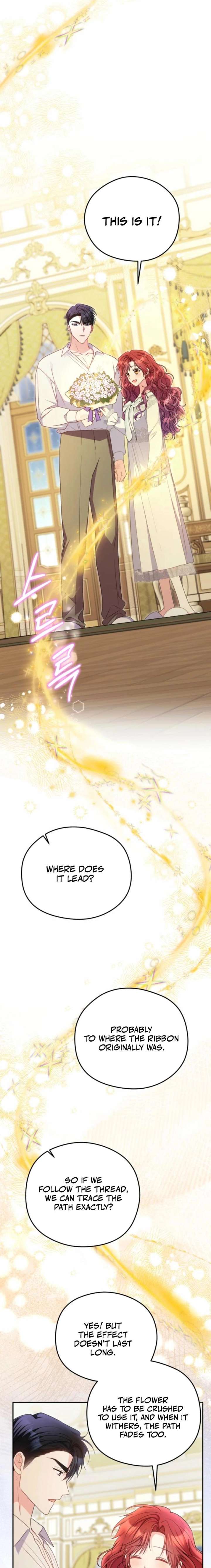 The Villainess Captured The Grand Duke Chapter 86 73 15