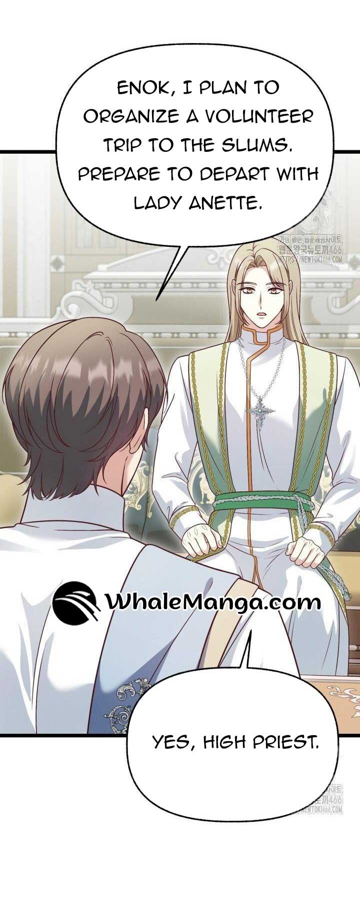 The Villainess Has Changed Chapter 29 257 08