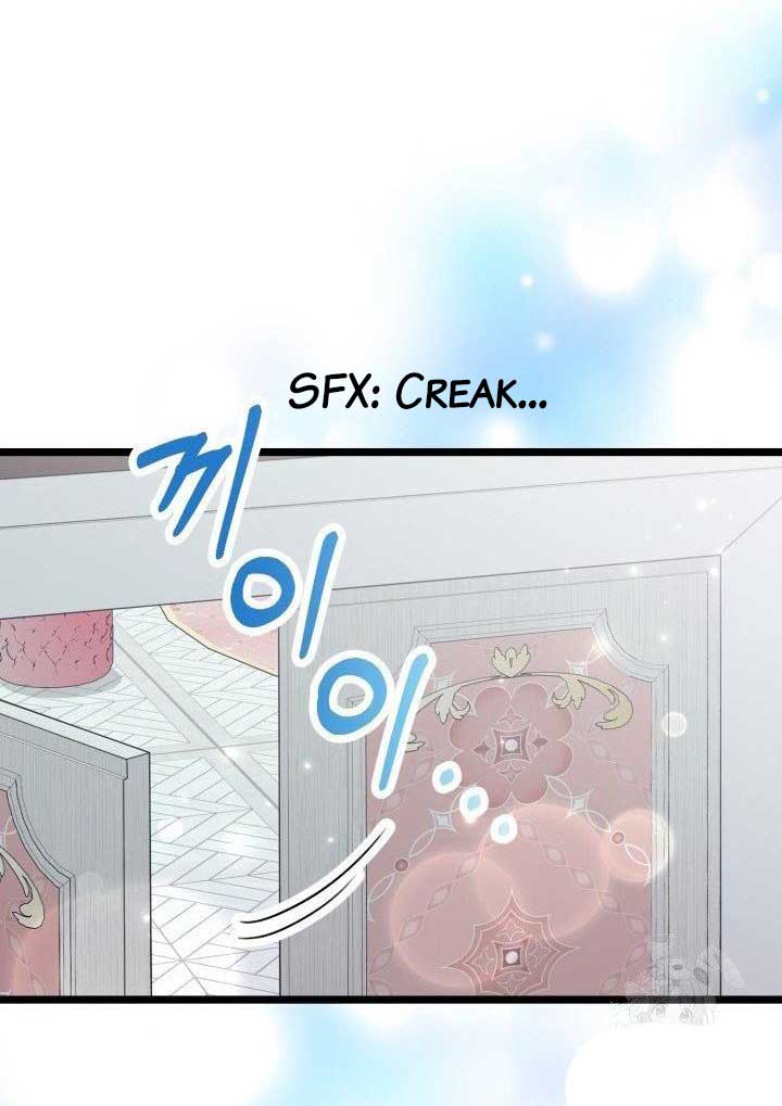 The Villainess Has Changed Chapter 29 260 11