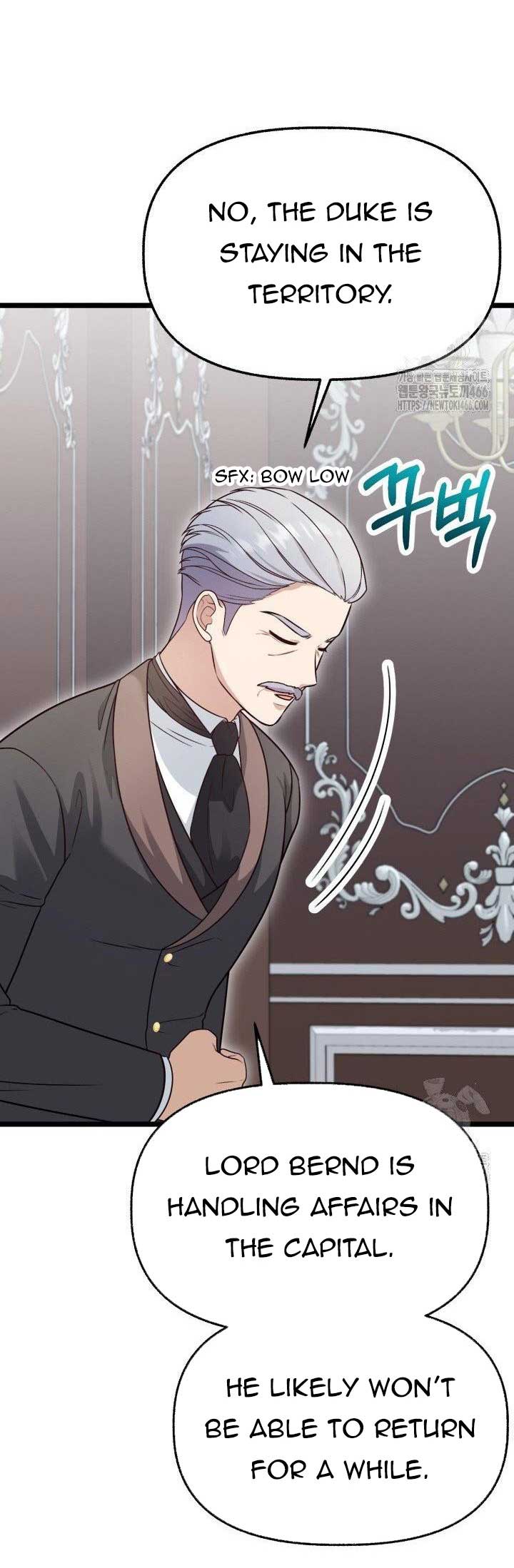 The Villainess Has Changed Chapter 29 263 14