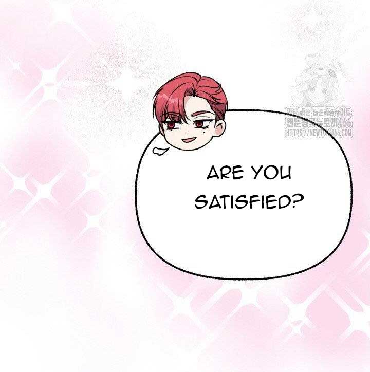 The Villainess Has Changed Chapter 29 277 28