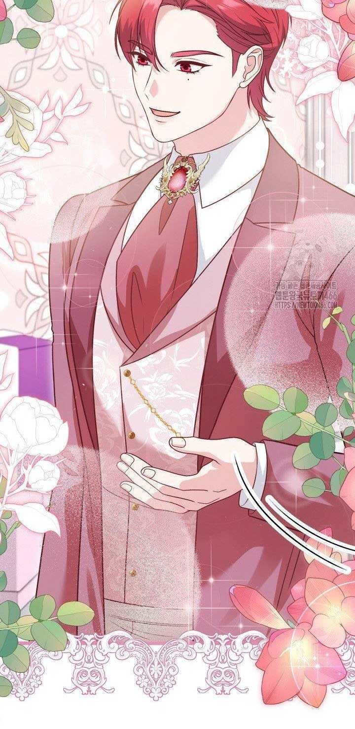 The Villainess Has Changed Chapter 29 280 31