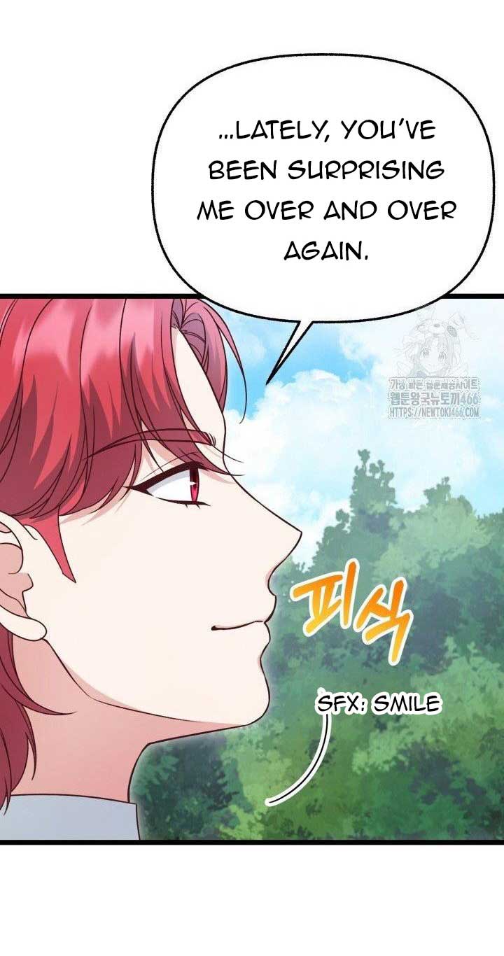 The Villainess Has Changed Chapter 29 300 51