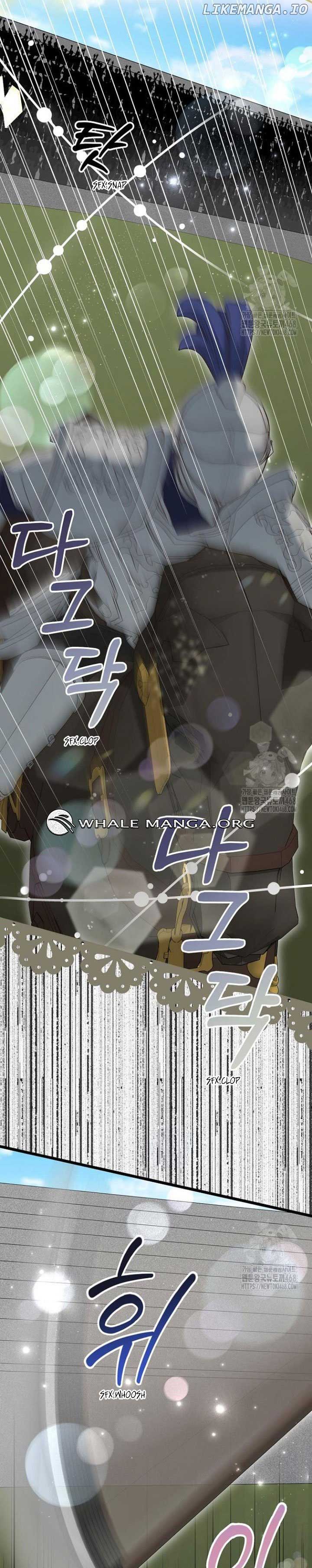 The Villainess Has Changed Chapter 45 134 10