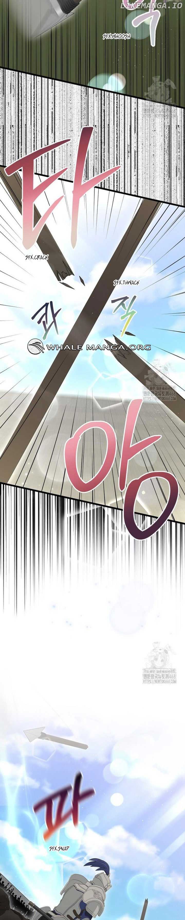 The Villainess Has Changed Chapter 45 135 11