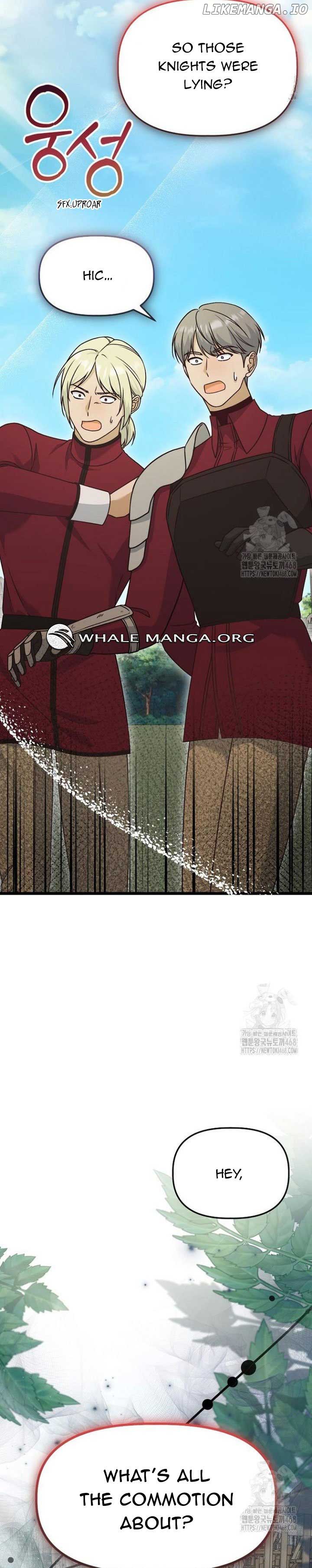 The Villainess Has Changed Chapter 45 161 37