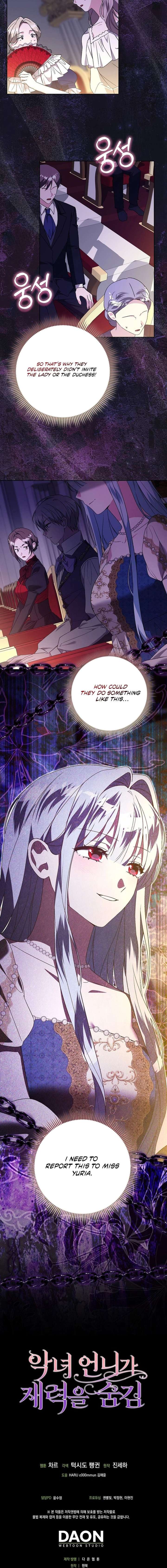 The Villainess Hides Her Wealth Chapter 53 74 016