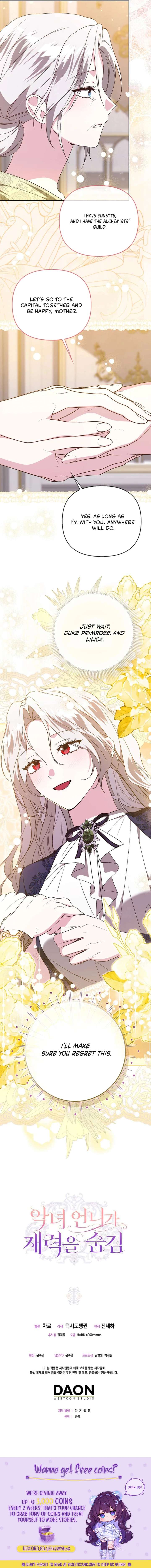 The Villainess Hides Her Wealth Chapter 54 43 21