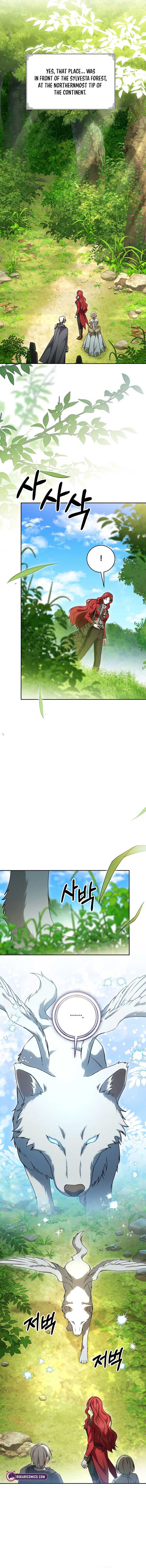 The Villainess I Possessed Is Raising Hell Chapter 19 63 08