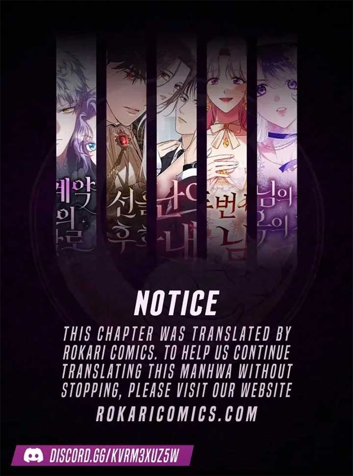 The Villainess I Possessed Is Raising Hell Chapter 20 446 001