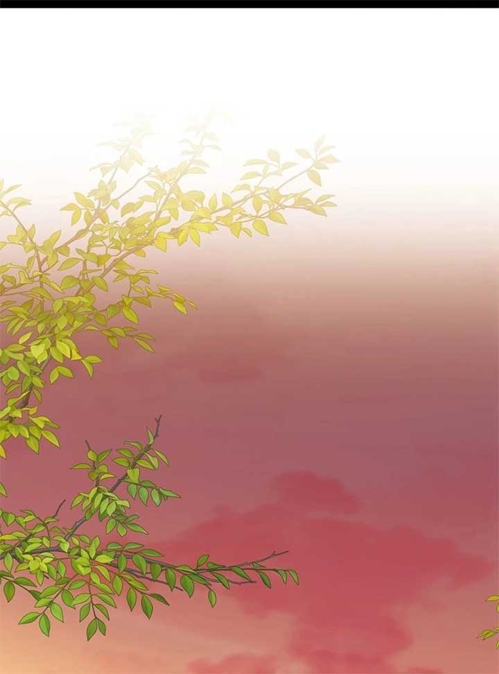 The Villainess I Possessed Is Raising Hell Chapter 20 447 002