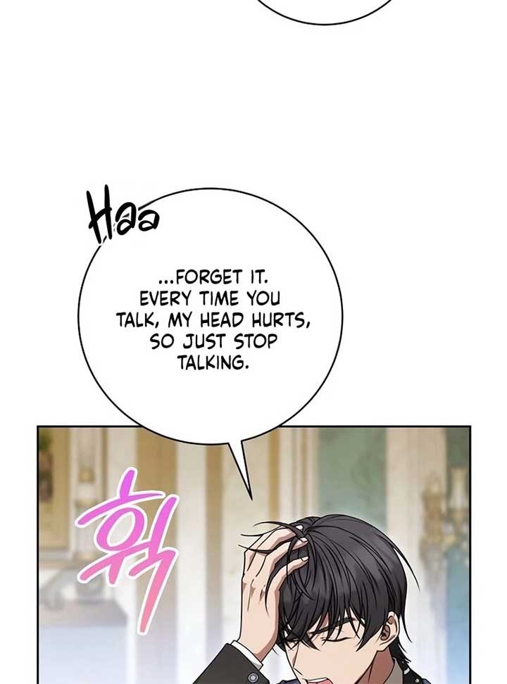 The Villainess I Possessed Is Raising Hell Chapter 20 457 012