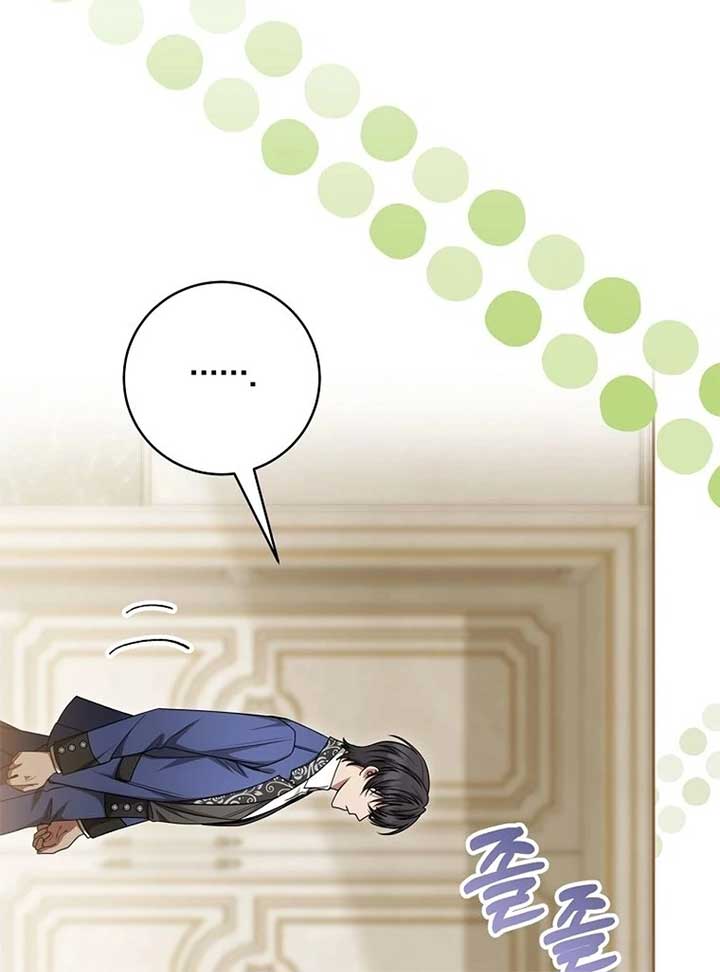 The Villainess I Possessed Is Raising Hell Chapter 20 459 014