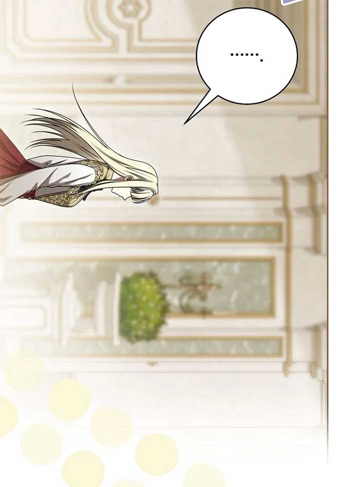 The Villainess I Possessed Is Raising Hell Chapter 20 460 015