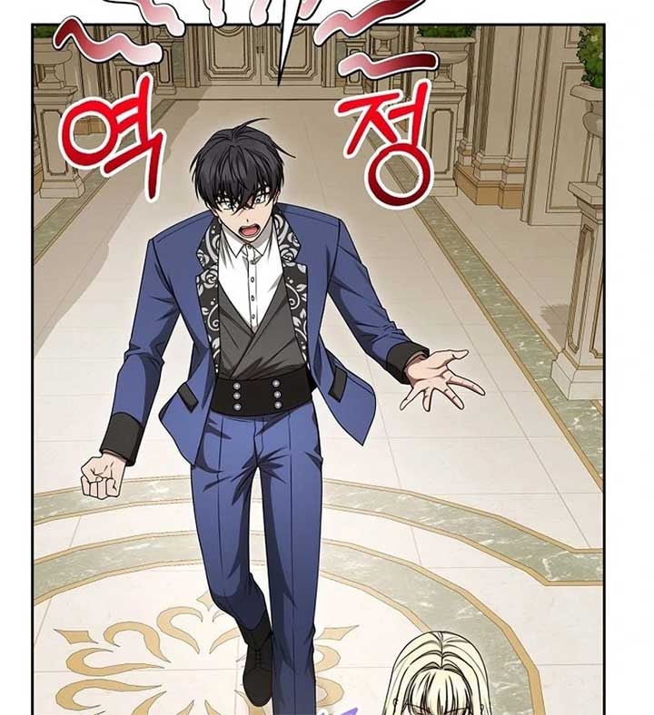 The Villainess I Possessed Is Raising Hell Chapter 20 463 018