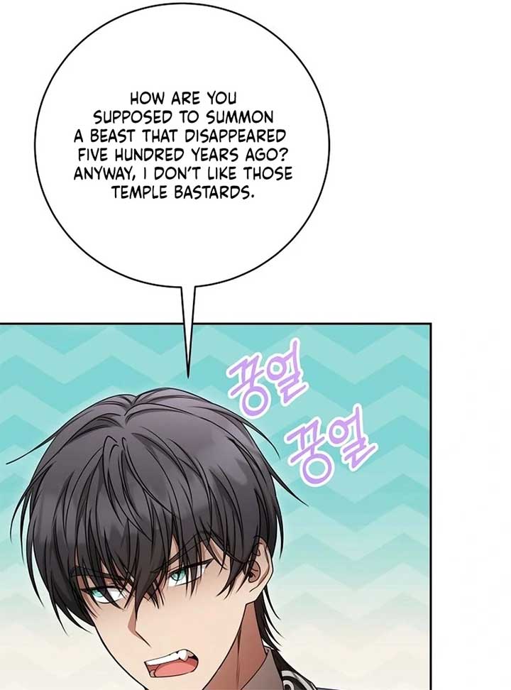 The Villainess I Possessed Is Raising Hell Chapter 20 465 020