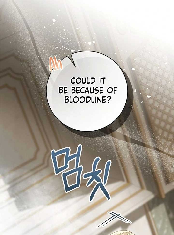 The Villainess I Possessed Is Raising Hell Chapter 20 467 022