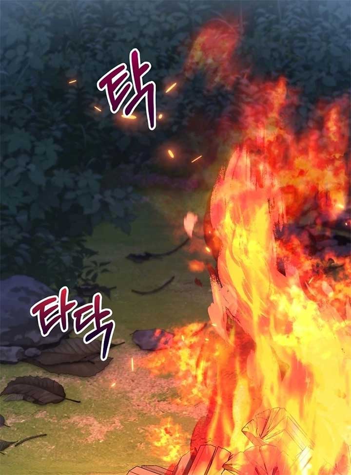 The Villainess I Possessed Is Raising Hell Chapter 20 478 033