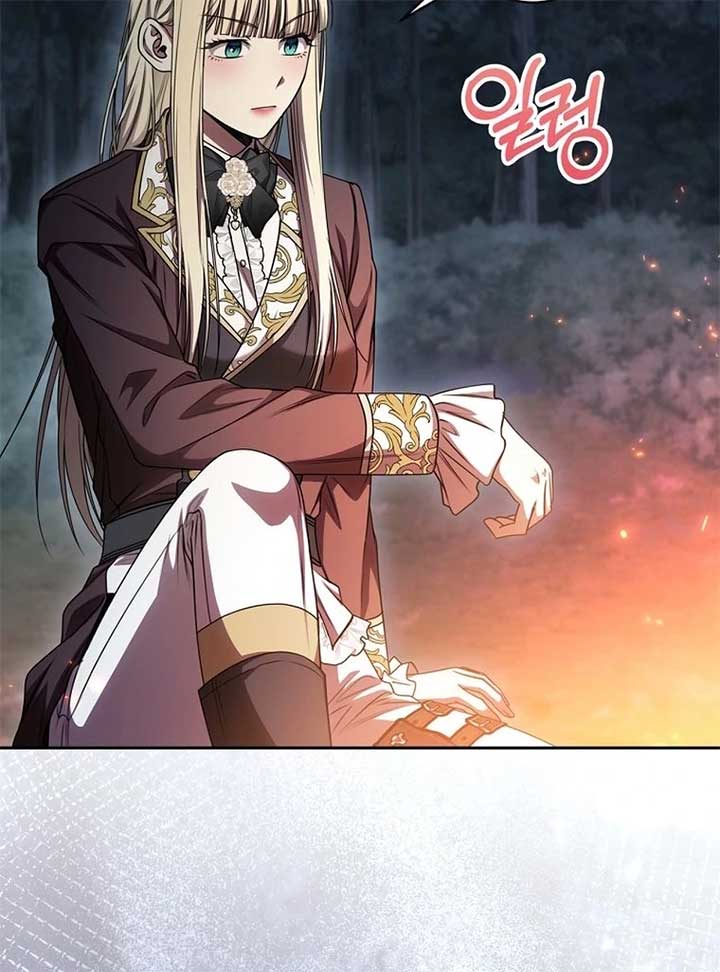 The Villainess I Possessed Is Raising Hell Chapter 20 480 035