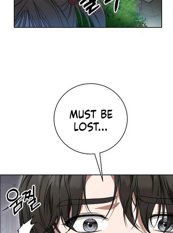 The Villainess I Possessed Is Raising Hell Chapter 20 530 085