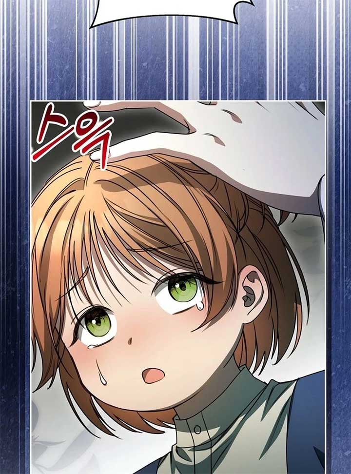 The Villainess I Possessed Is Raising Hell Chapter 20 534 089