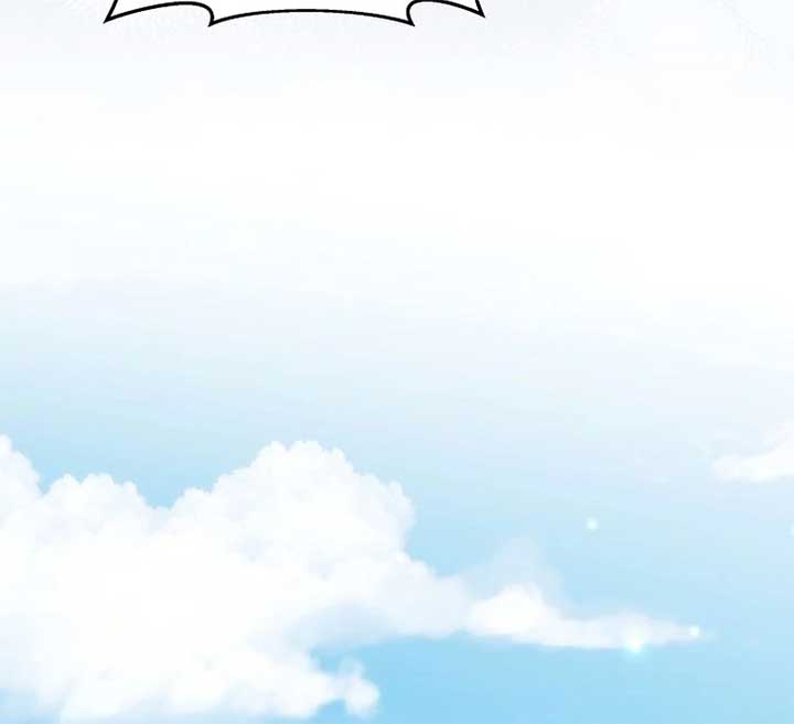 The Villainess I Possessed Is Raising Hell Chapter 20 536 091