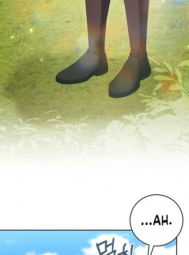 The Villainess I Possessed Is Raising Hell Chapter 20 539 094