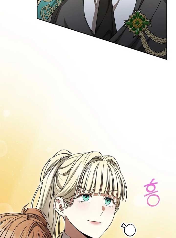 The Villainess I Possessed Is Raising Hell Chapter 20 542 097