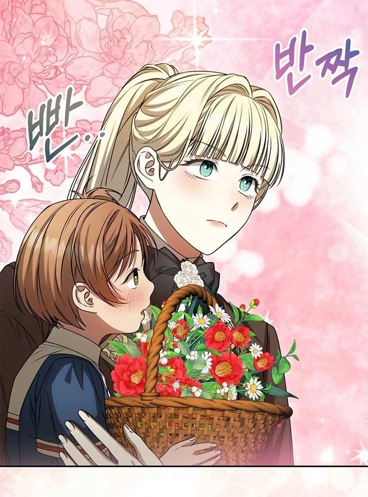 The Villainess I Possessed Is Raising Hell Chapter 20 549 104