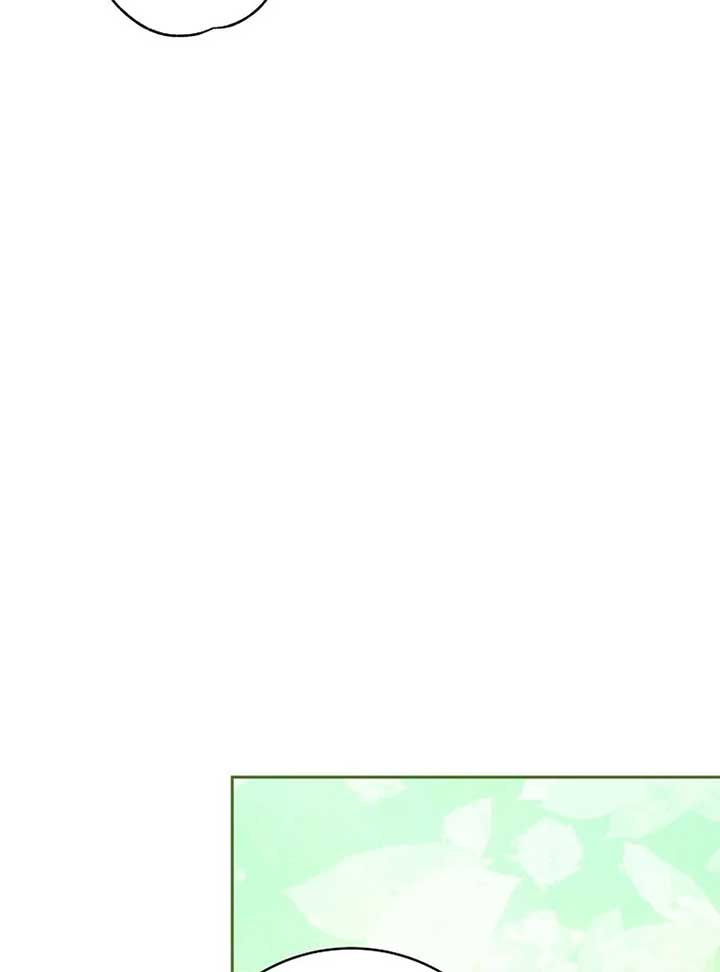 The Villainess I Possessed Is Raising Hell Chapter 20 557 112