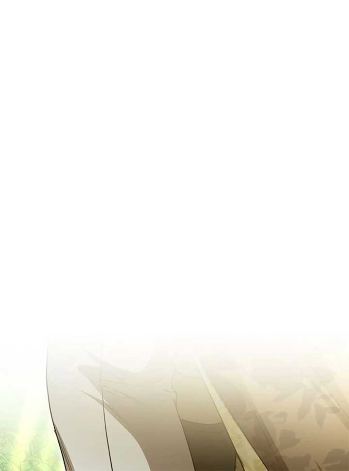 The Villainess I Possessed Is Raising Hell Chapter 20 566 121