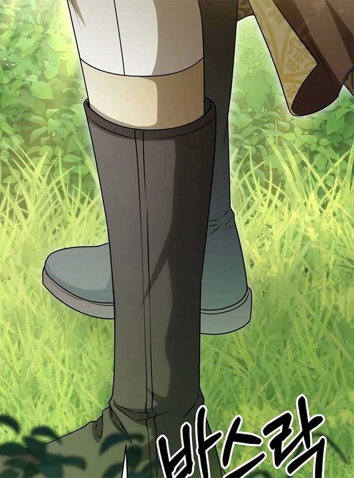 The Villainess I Possessed Is Raising Hell Chapter 20 567 122