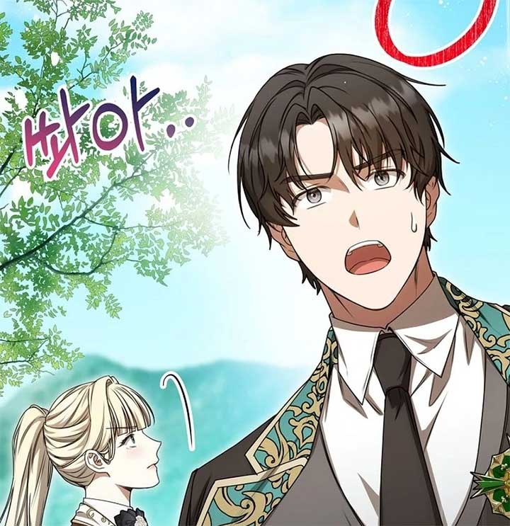 The Villainess I Possessed Is Raising Hell Chapter 20 581 136