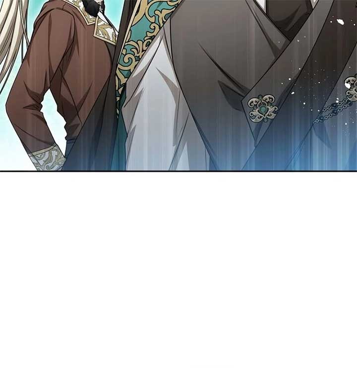 The Villainess I Possessed Is Raising Hell Chapter 20 582 137