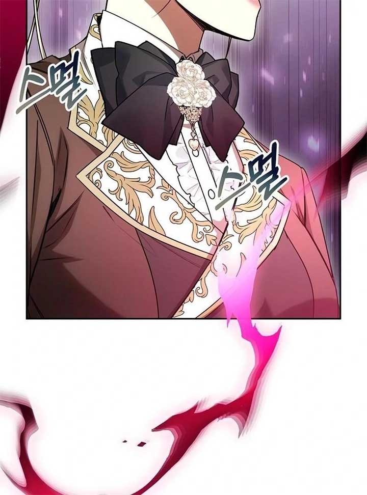 The Villainess I Possessed Is Raising Hell Chapter 20 584 139