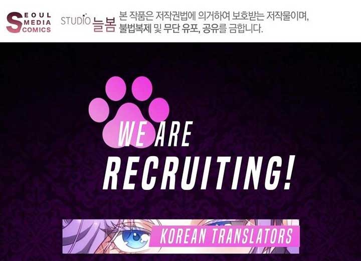 The Villainess I Possessed Is Raising Hell Chapter 20 590 145