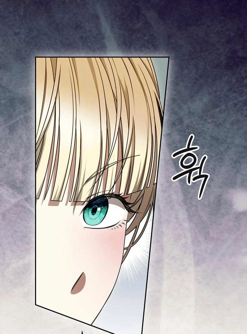 The Villainess I Possessed Is Raising Hell Chapter 21 433 003