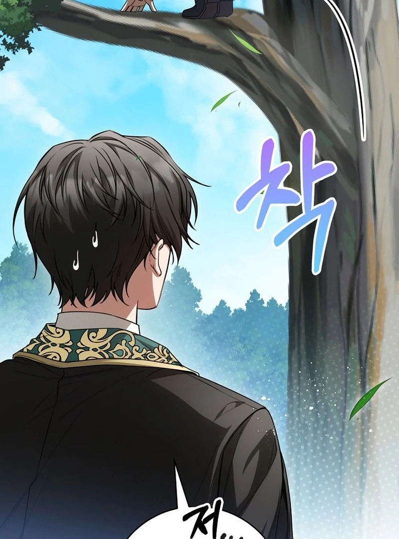 The Villainess I Possessed Is Raising Hell Chapter 21 437 007