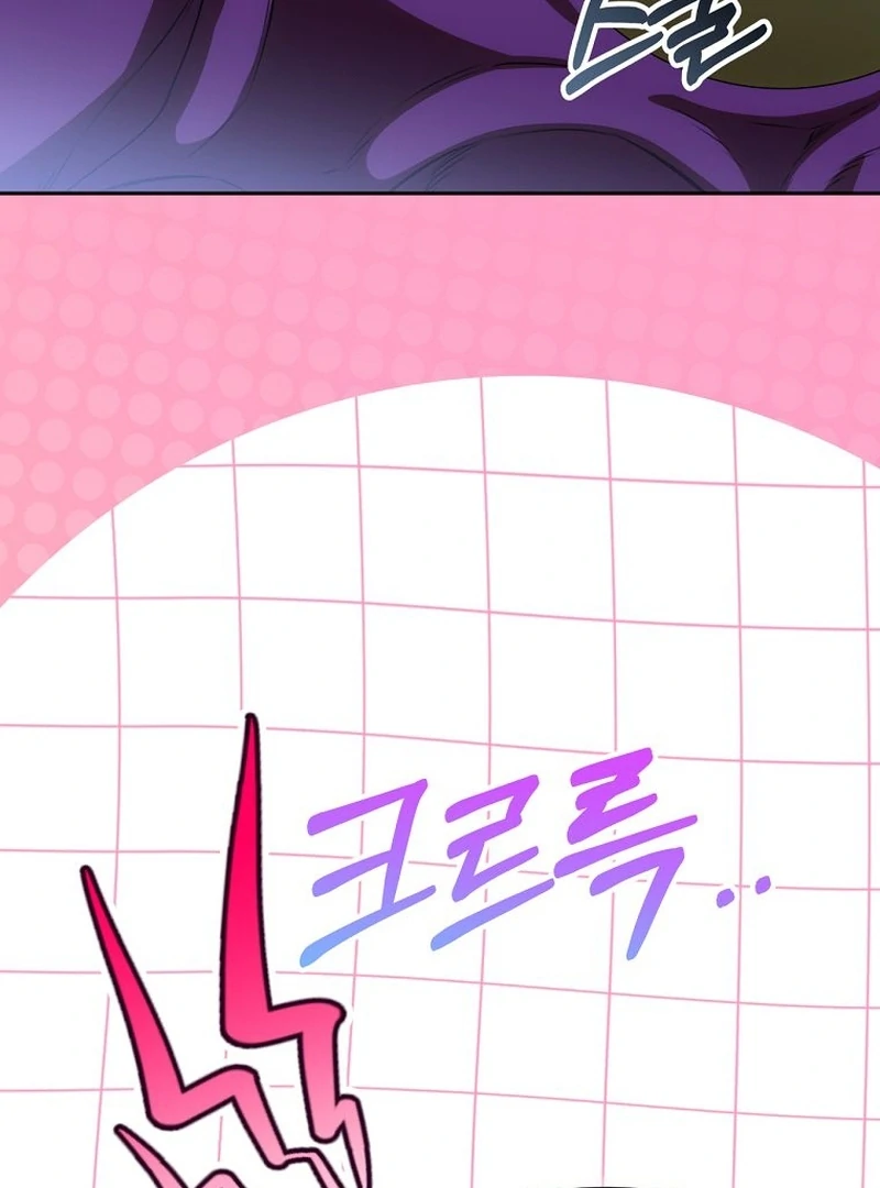 The Villainess I Possessed Is Raising Hell Chapter 21 446 016