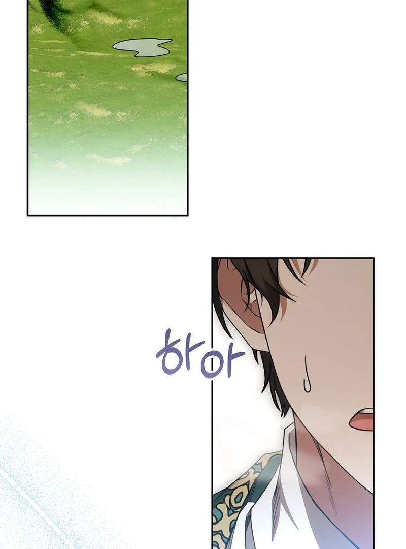 The Villainess I Possessed Is Raising Hell Chapter 21 453 023