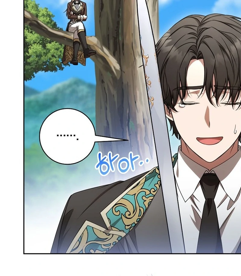 The Villainess I Possessed Is Raising Hell Chapter 21 457 027