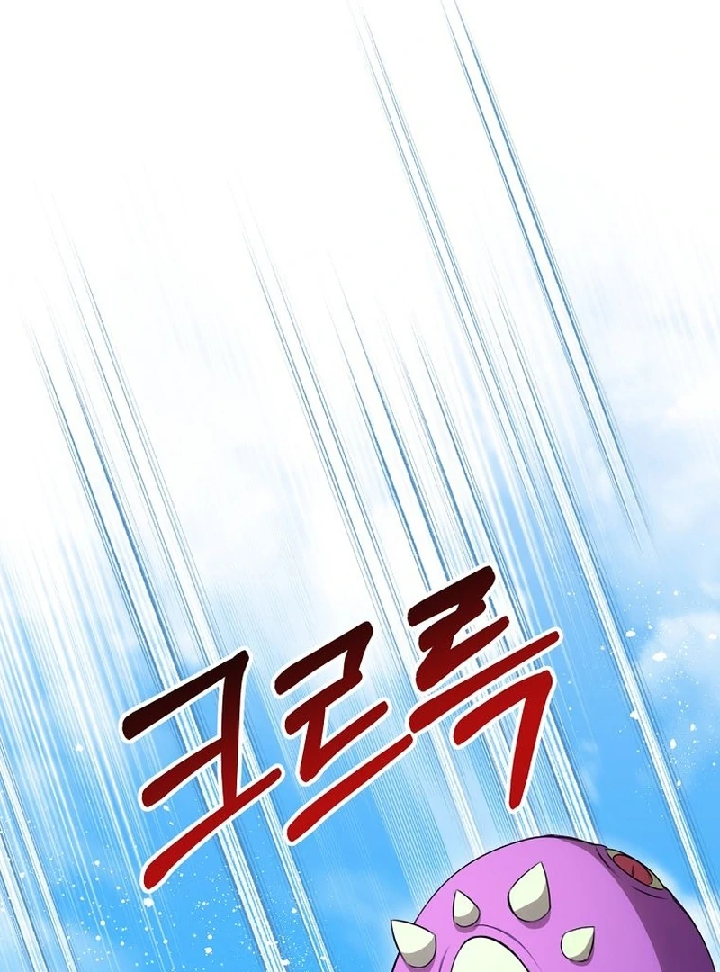 The Villainess I Possessed Is Raising Hell Chapter 21 458 028