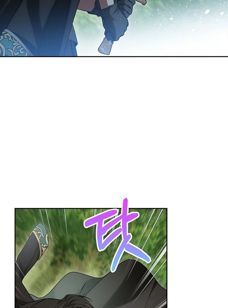 The Villainess I Possessed Is Raising Hell Chapter 21 460 030