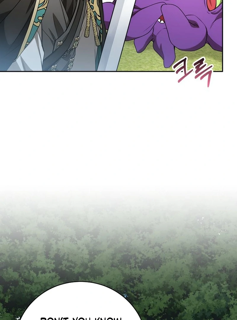 The Villainess I Possessed Is Raising Hell Chapter 21 470 040