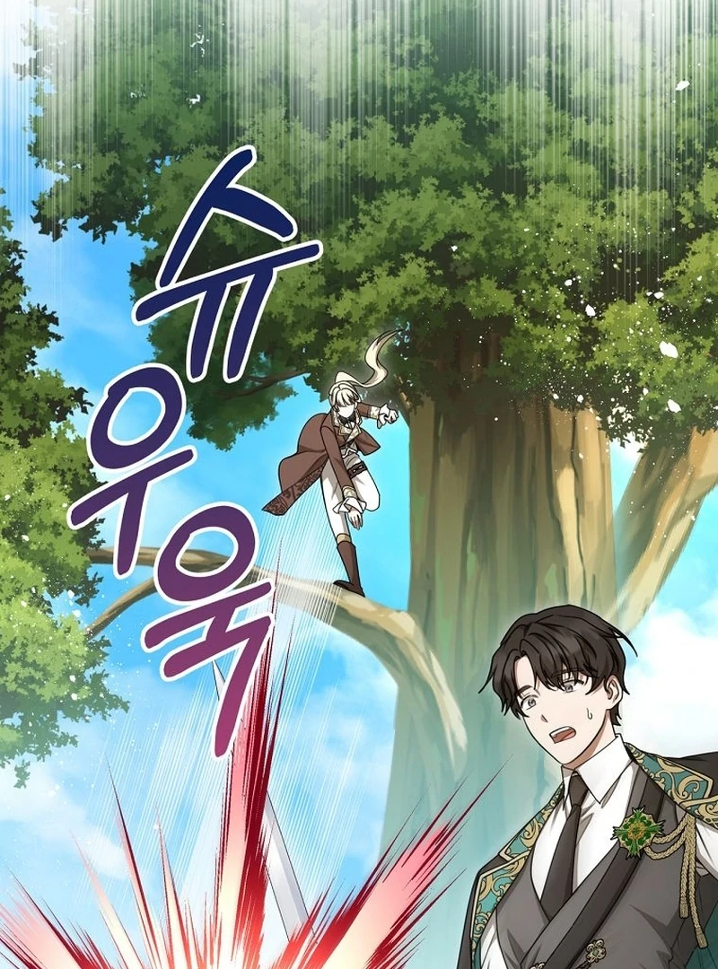 The Villainess I Possessed Is Raising Hell Chapter 21 485 055